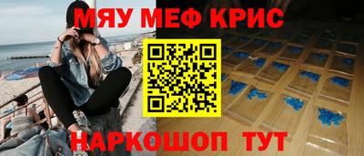 альфа пвп VHQ Бузулук