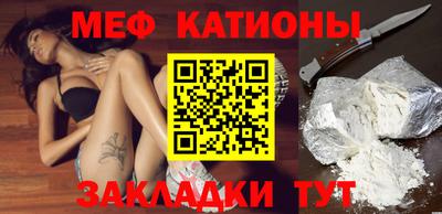 альфа пвп VHQ Бузулук