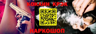 mdpv Бугуруслан