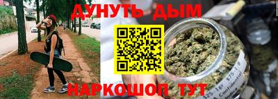 mdpv Бугуруслан