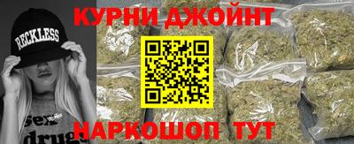 mdpv Бугуруслан