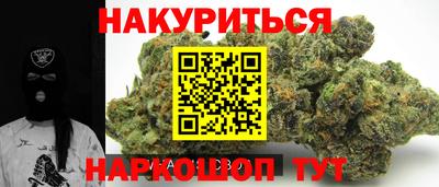 mdpv Бугуруслан