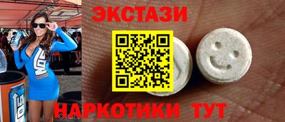 mdpv Бугуруслан