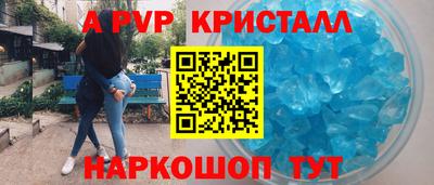 mdpv Бугуруслан