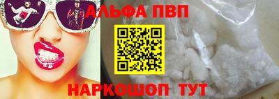 mdpv Бугуруслан