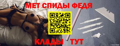 mdpv Бугуруслан