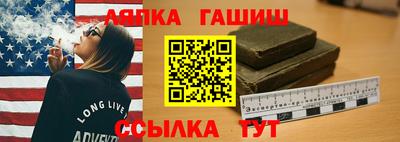 альфа пвп VHQ Бузулук