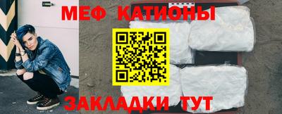 гидра Будённовск