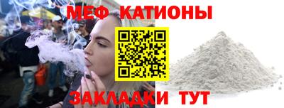 гидра Будённовск