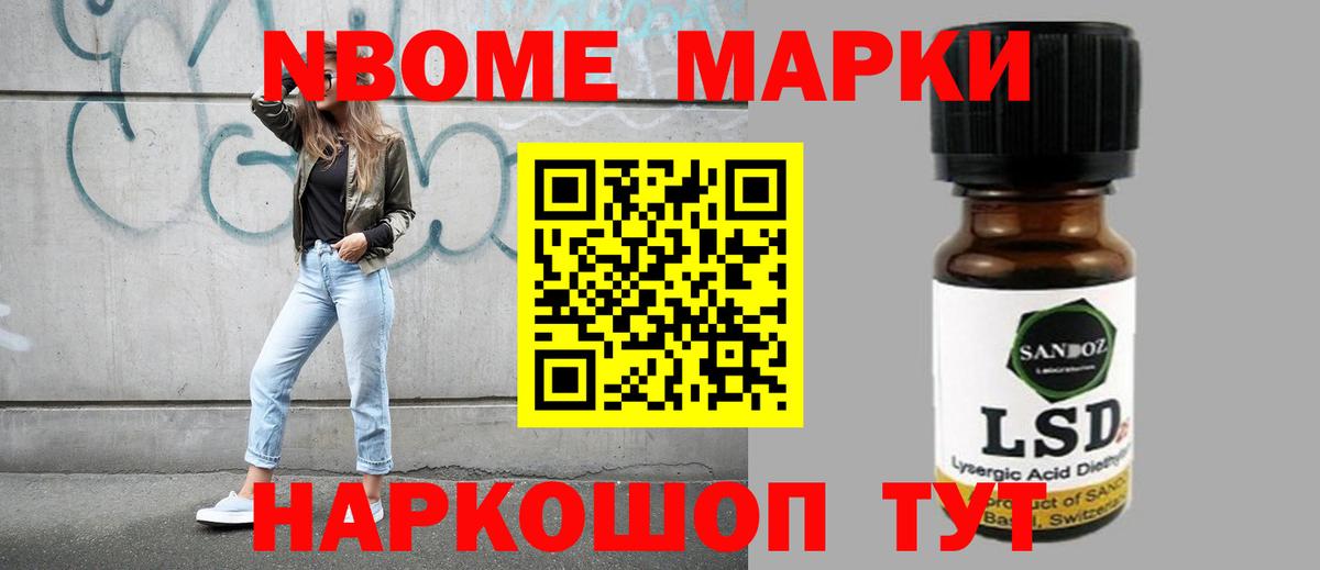 ЛСД экстази кислота  Вход с VPN  Старая Русса  ЛСД экстази  ЛСД экстази ecstasy 